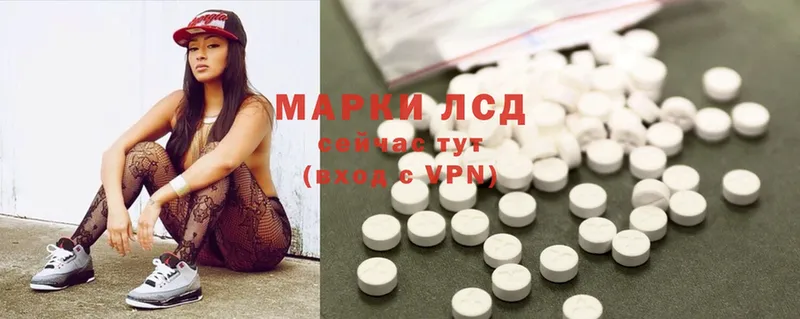 Купить наркотик аптеки Вичуга Cocaine  Мефедрон  Метадон  APVP  Марихуана  ГАШ 